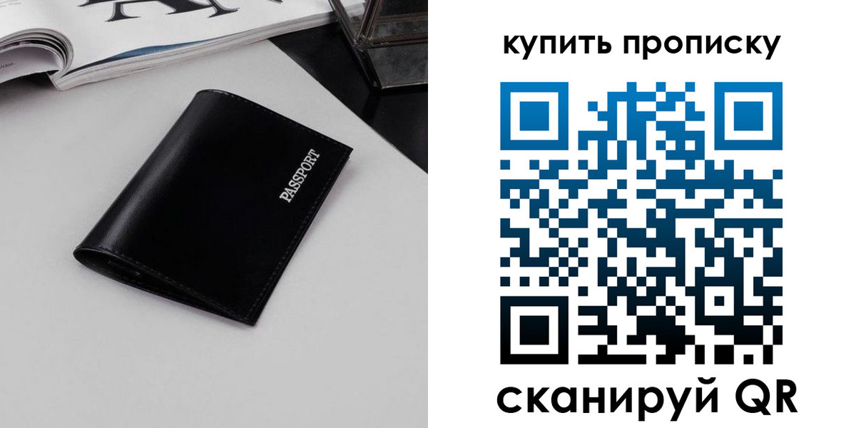 форма 3 в Владимирской области